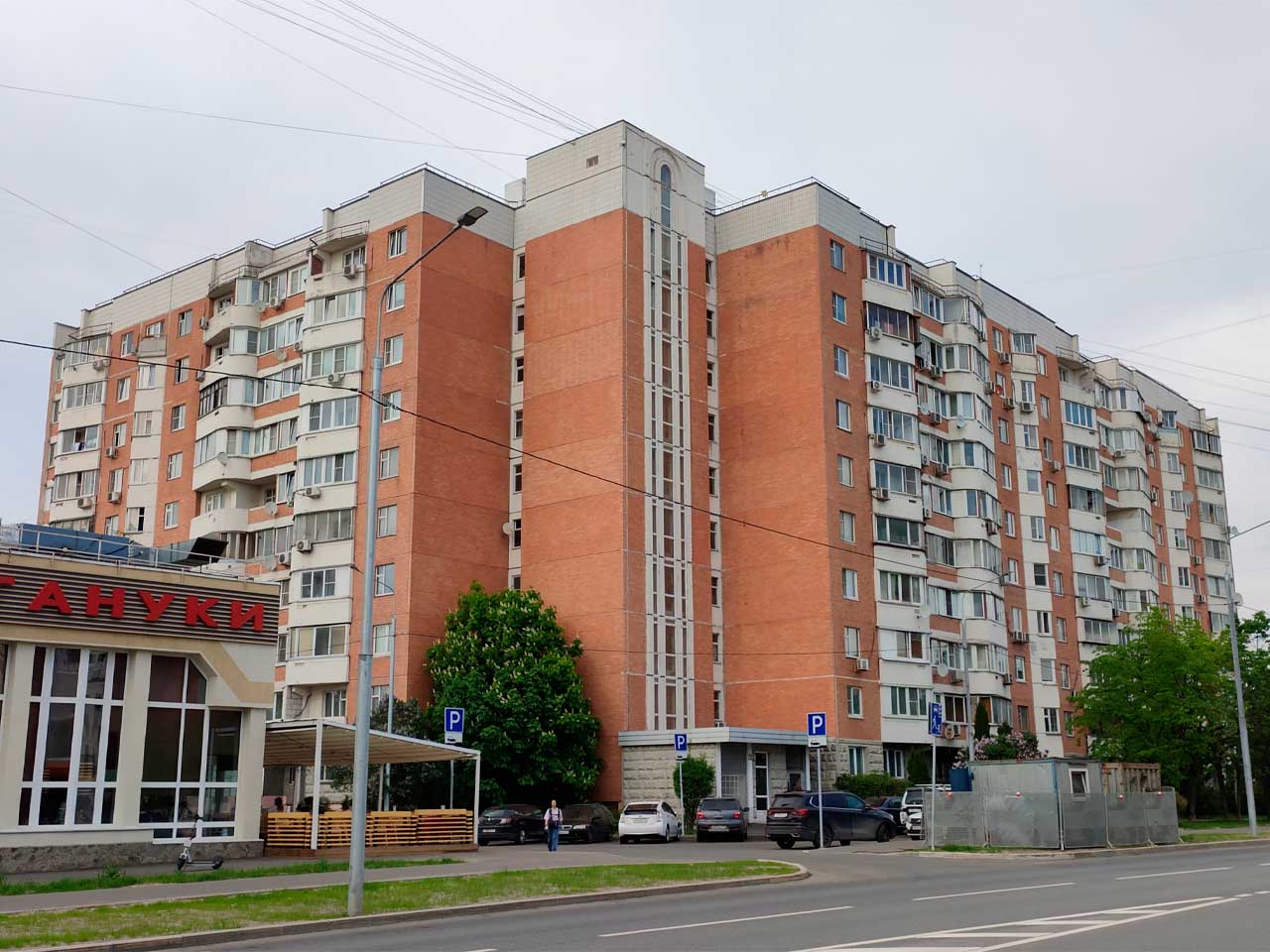 П-44Т на Южнобутовской улице