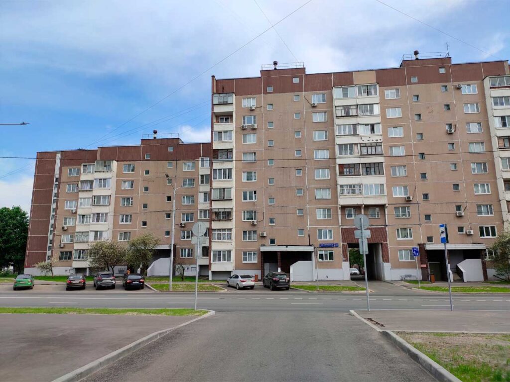 П-46М на Южнобутовской улице