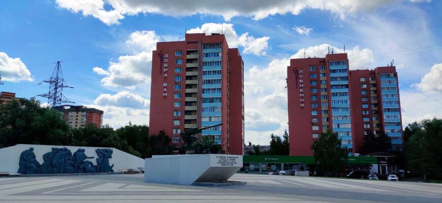 Согласование перепланировки в Лобне